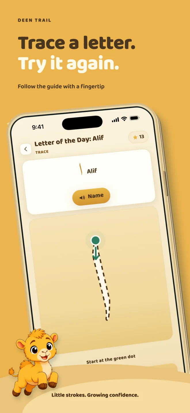 Deen Trail Arabic letter tracing preview