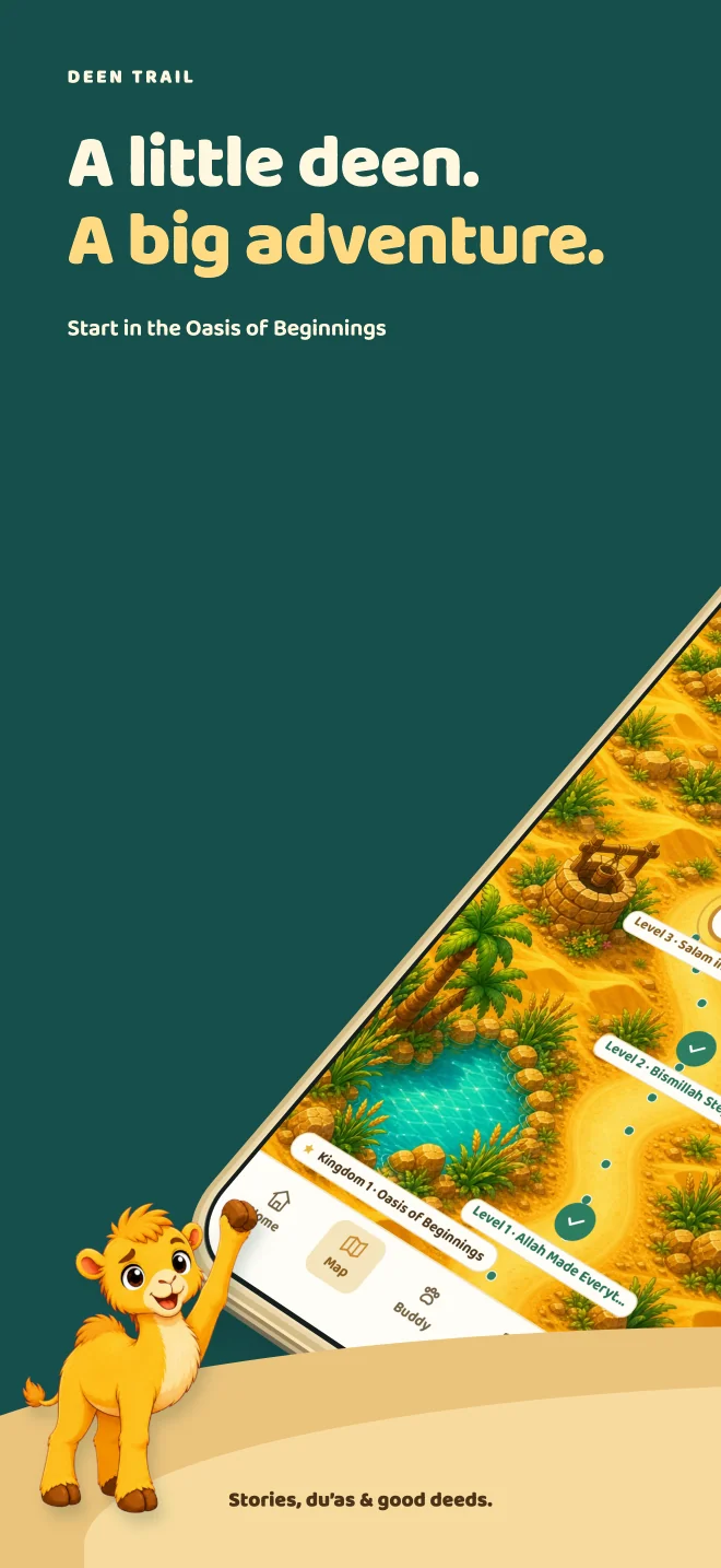 Deen Trail Oasis of Beginnings illustrated journey preview