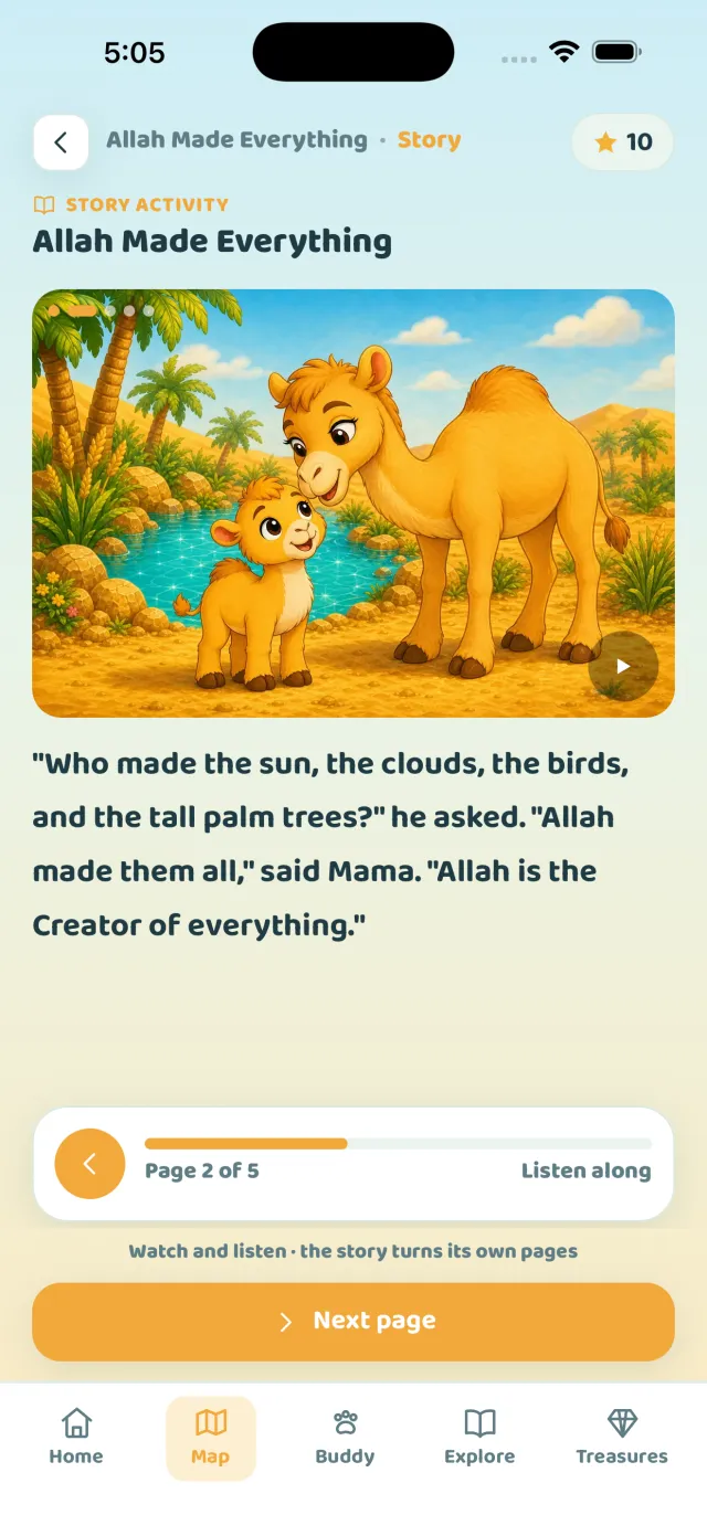 Story activity screen